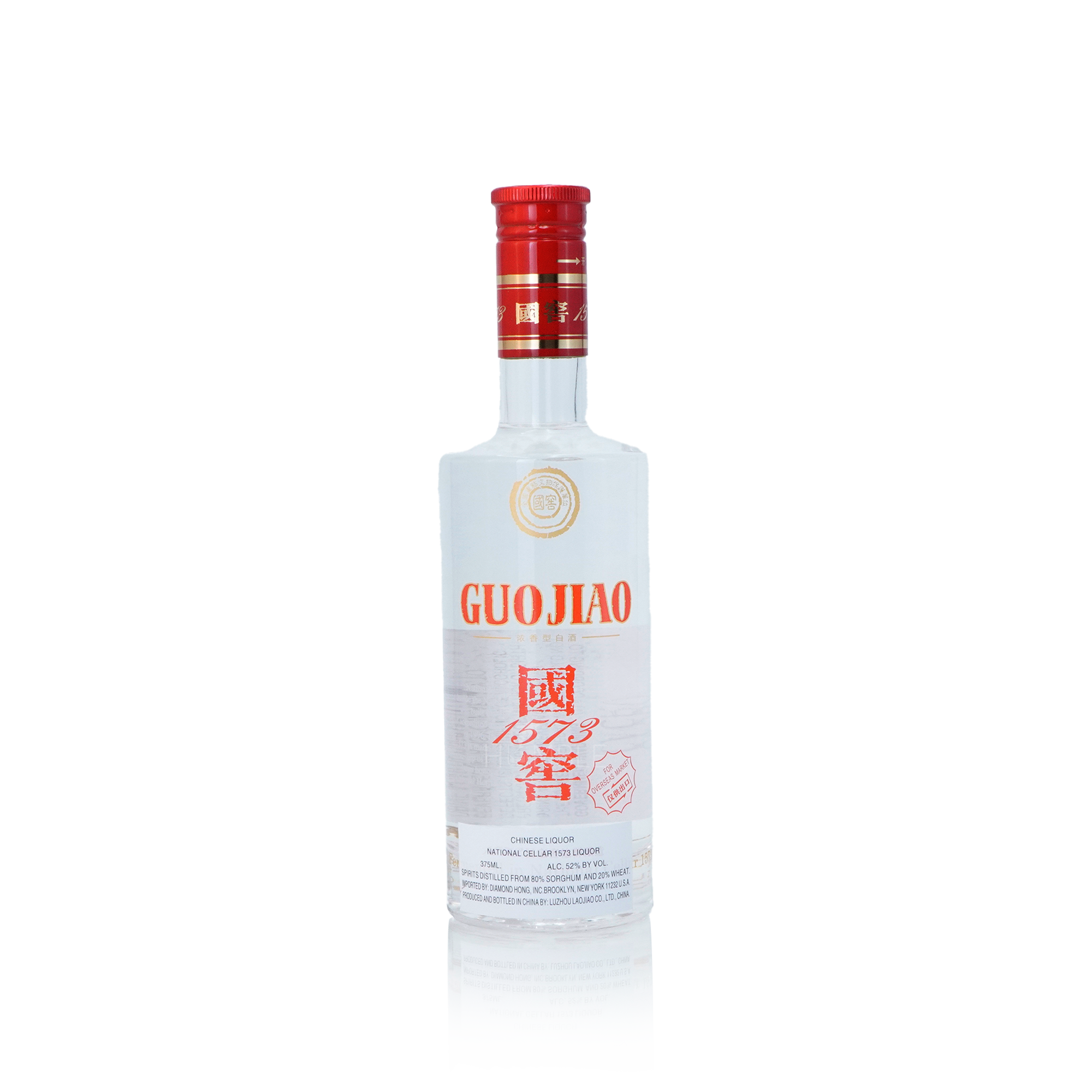GuoJiao - 1573 Gift Set Chinese Baijiu 375ml 国窖一五七三礼盒装