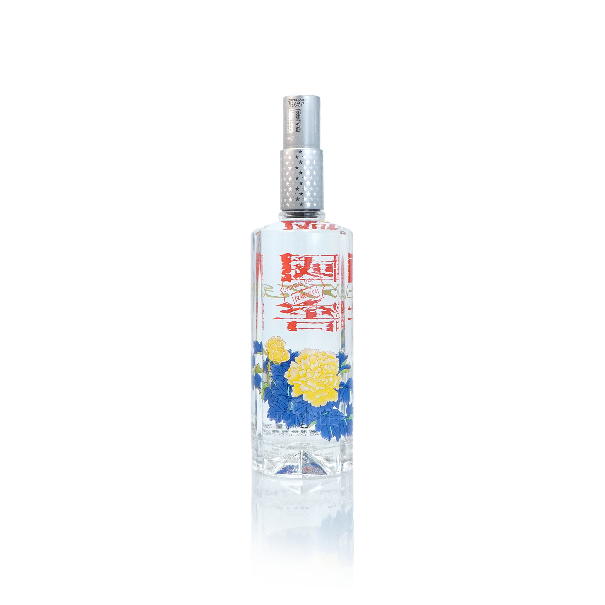 GuoJiao 1573 - The Taste of China Chinese Baijiu 750ml 国窖1573 GuoJiao 1573 - The Taste of China Chinese Baijiu 750ml 国窖1573