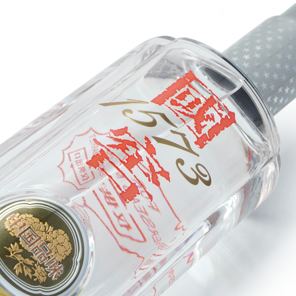 GuoJiao - The Taste of China Chinese Baijiu 750ml 国窖一五七三中国品味