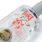 GuoJiao - The Taste of China Chinese Baijiu 750ml 国窖一五七三中国品味