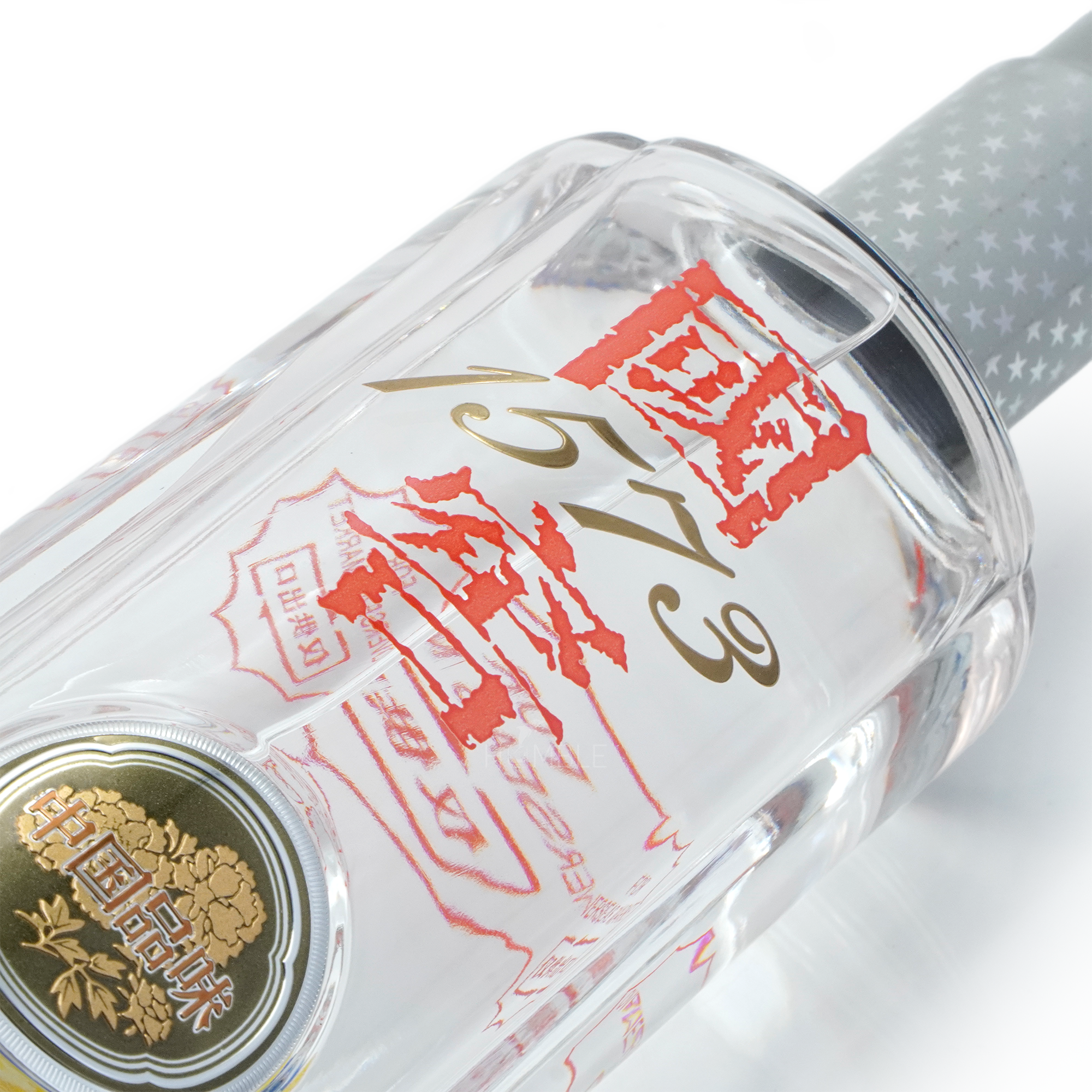 GuoJiao - The Taste of China Chinese Baijiu 750ml 国窖一五七三中国品味