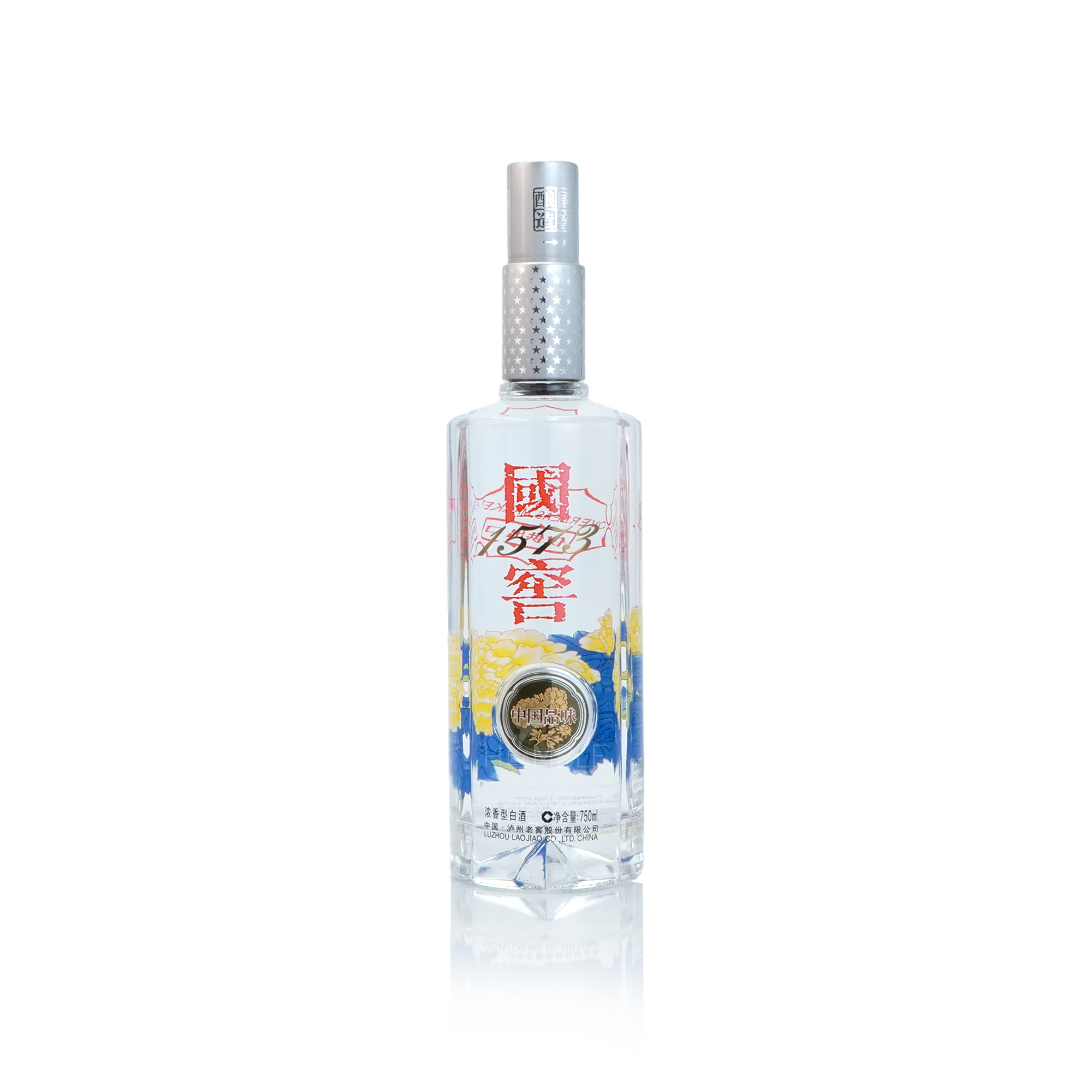 GuoJiao - The Taste of China Chinese Baijiu 750ml 国窖一五七三中国品味