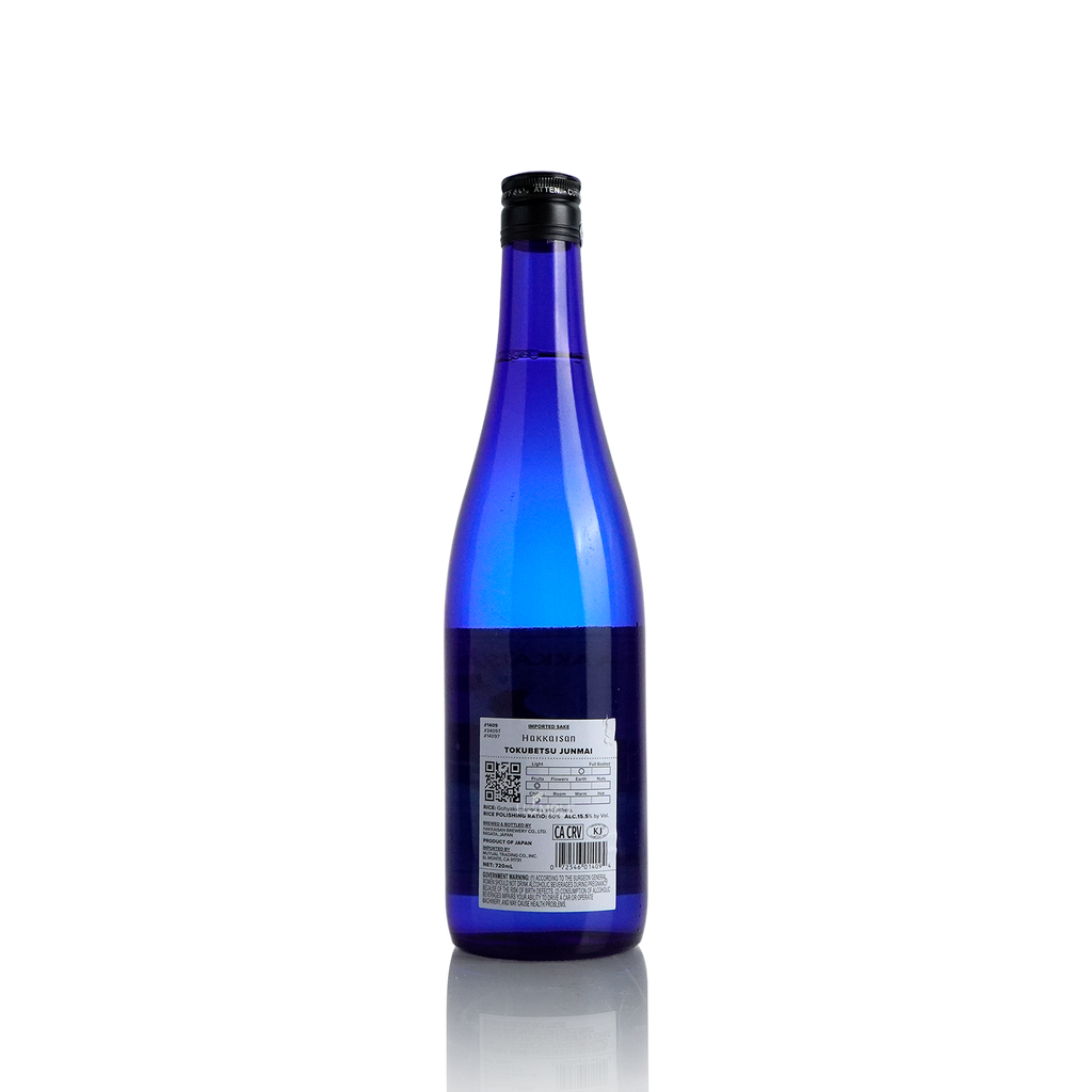 Hakkaisan - Tokubetsu Junmai 720ml 八海山 特别純米