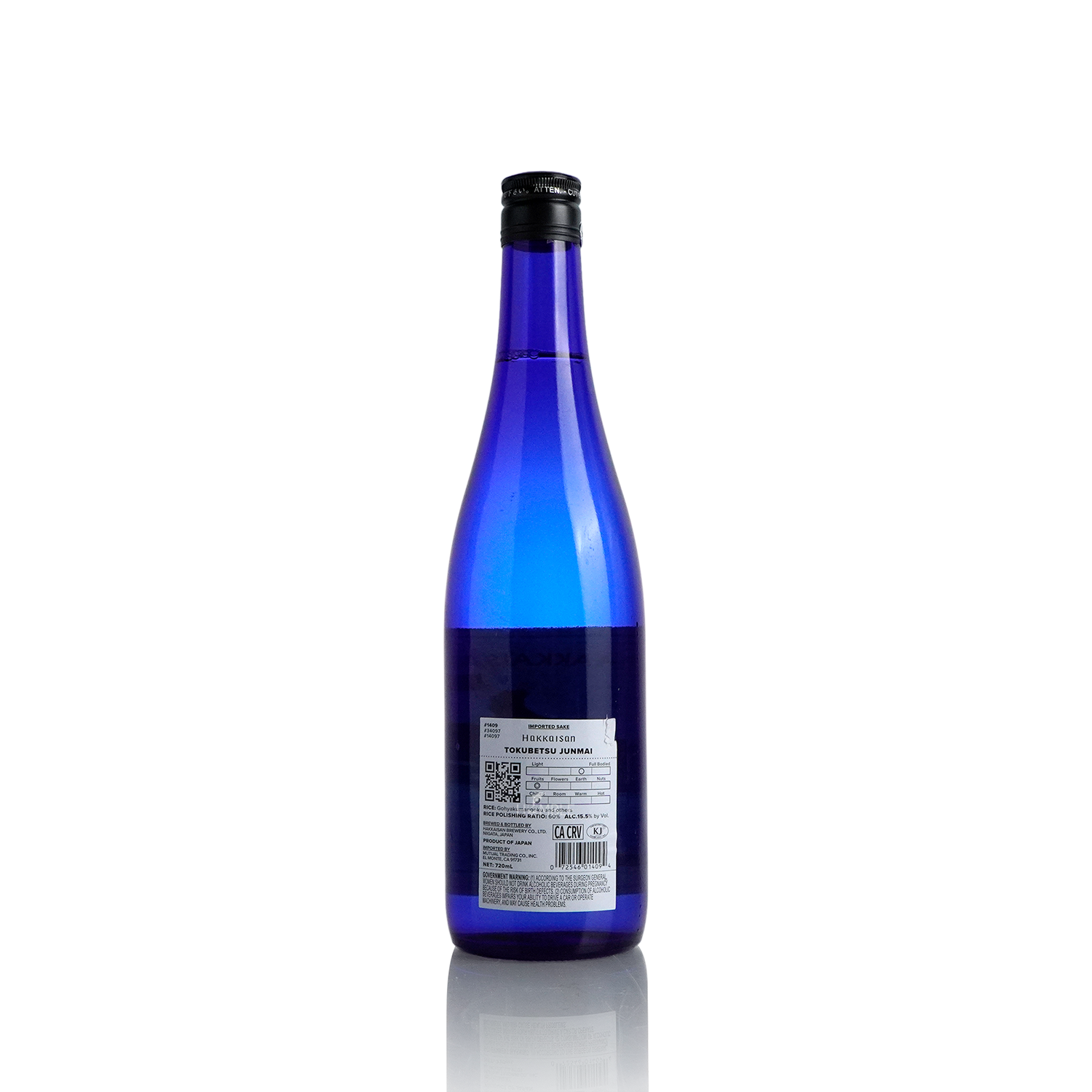 Hakkaisan - Tokubetsu Junmai 720ml 八海山 特别純米