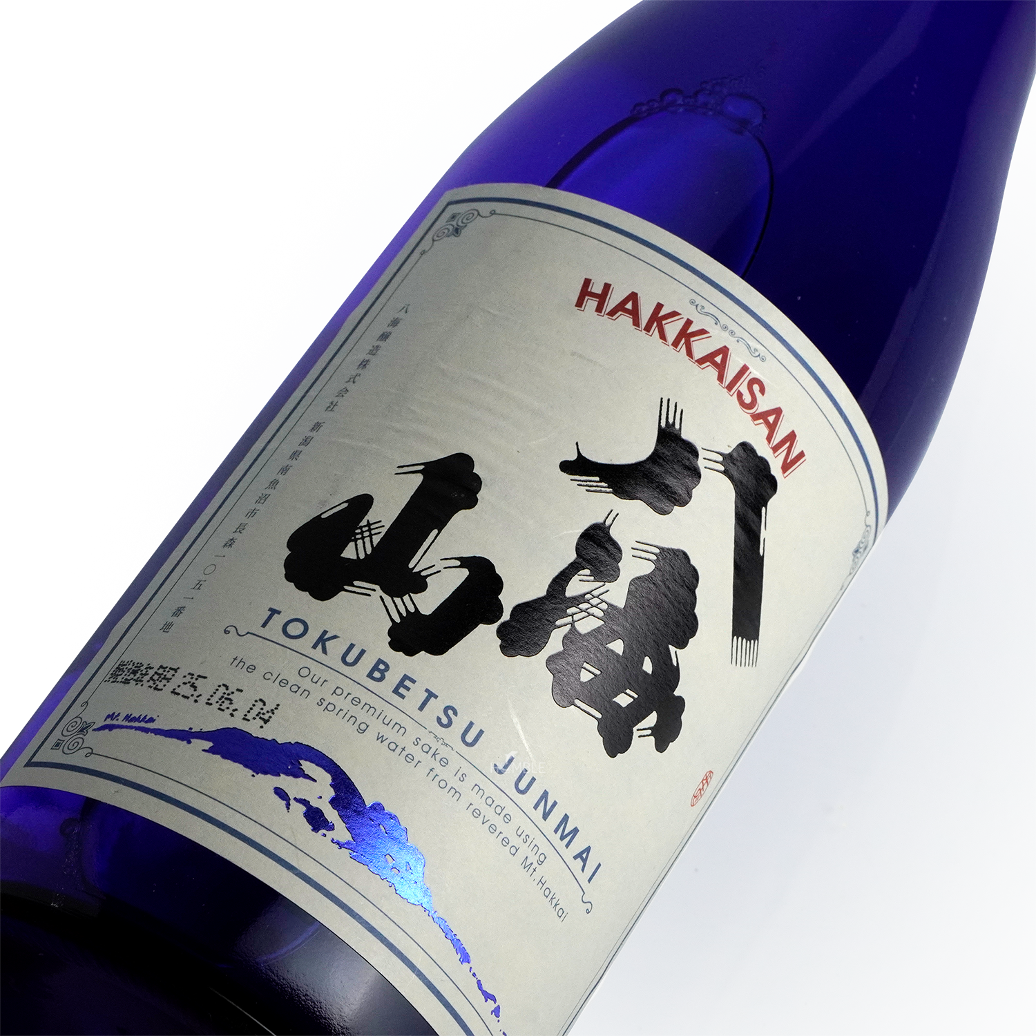 Hakkaisan - Tokubetsu Junmai 720ml 八海山 特别純米