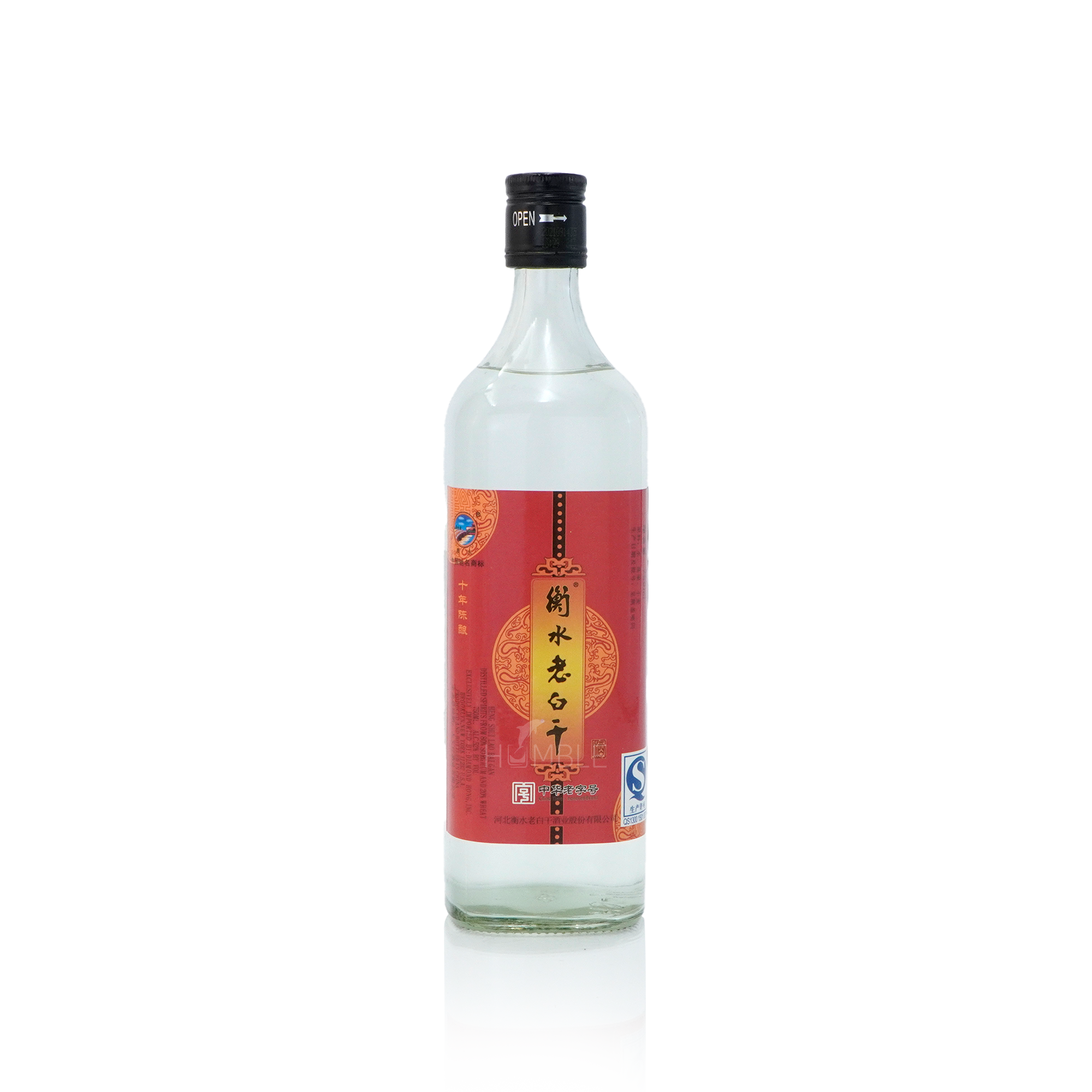 Heng Shui Lao Bai Gan - 10Yr Chinese Baijiu 750ml 衡水老白干十年