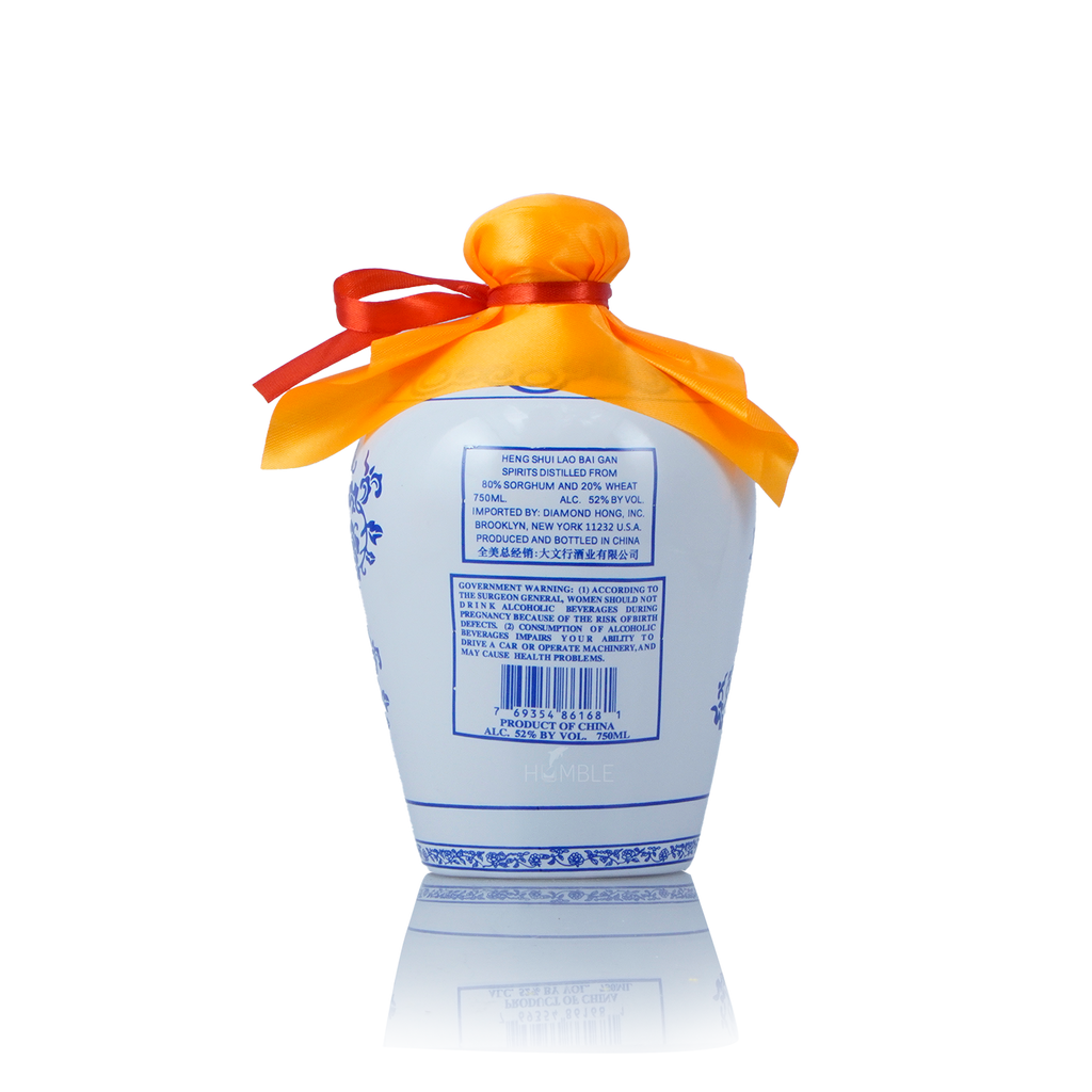 Heng Shui Lao Bai Gan - Porcelain Bottle Chinese Baijiu 750ml 衡水老白干瓷瓶