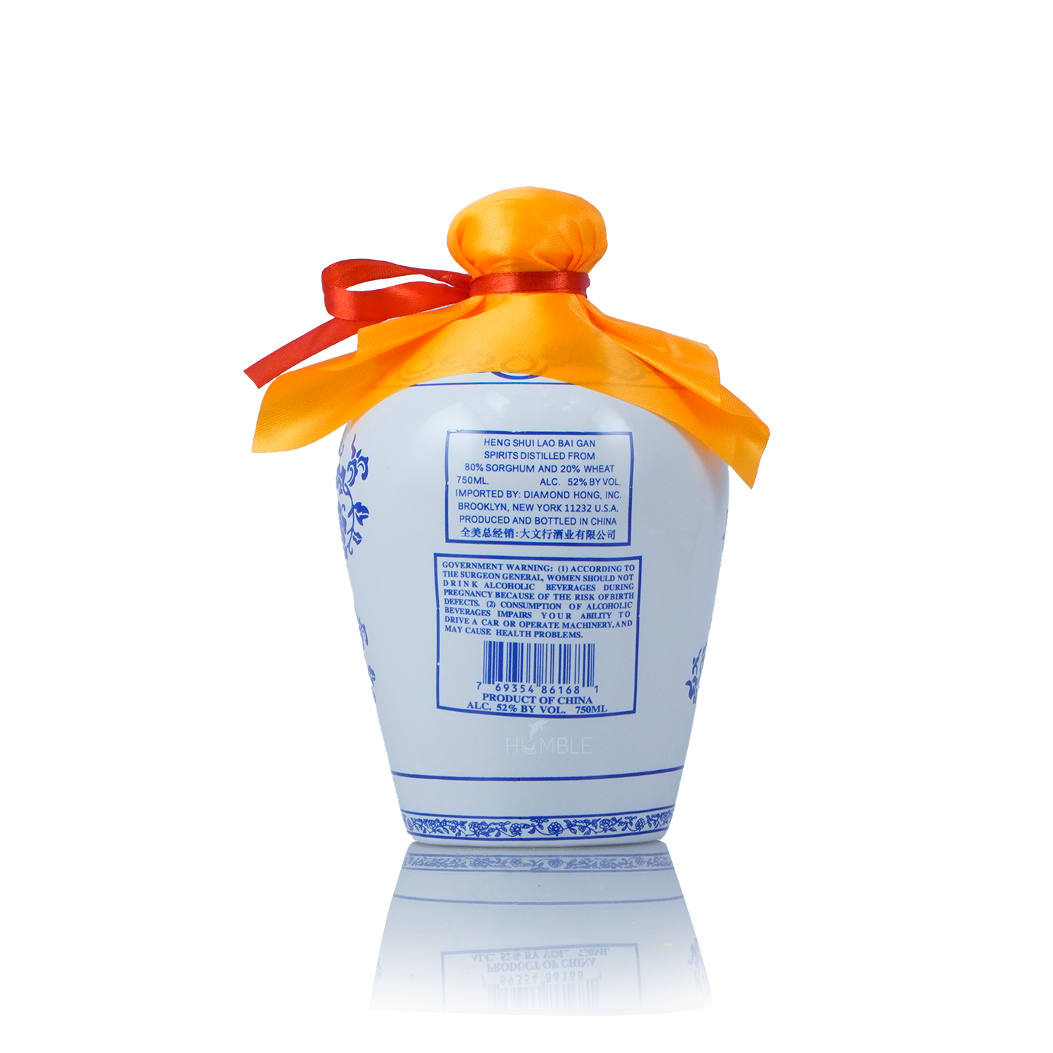 Heng Shui Lao Bai Gan - Porcelain Bottle Chinese Baijiu 750ml 衡水老白干瓷瓶