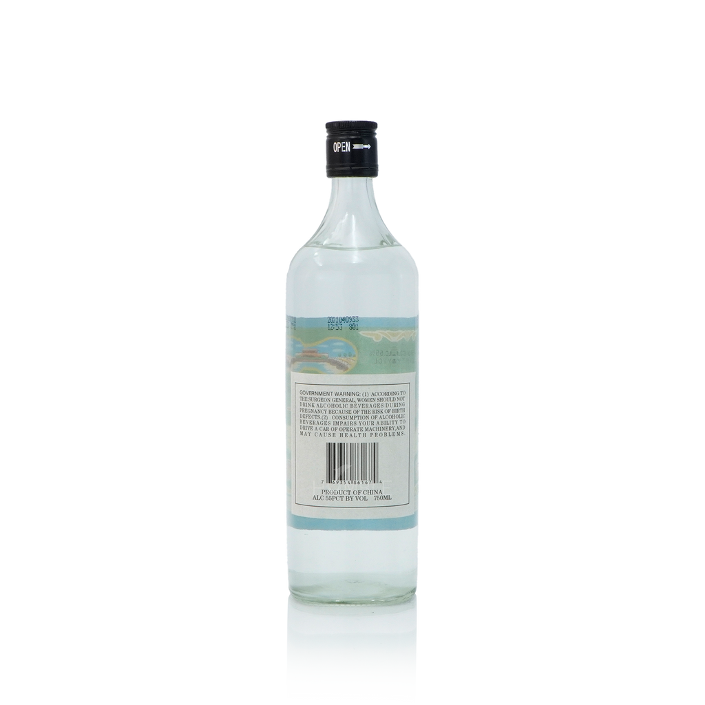 Heng Shui Lao Bai Gan 55% Alc Chinese Baijiu 750ml衡水老白干五十五度