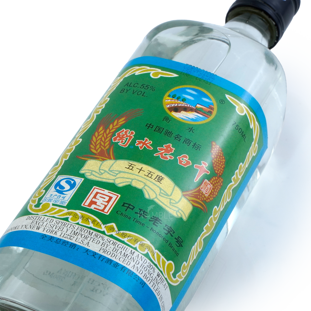 Heng Shui Lao Bai Gan 55% Alc Chinese Baijiu 750ml衡水老白干五十五度