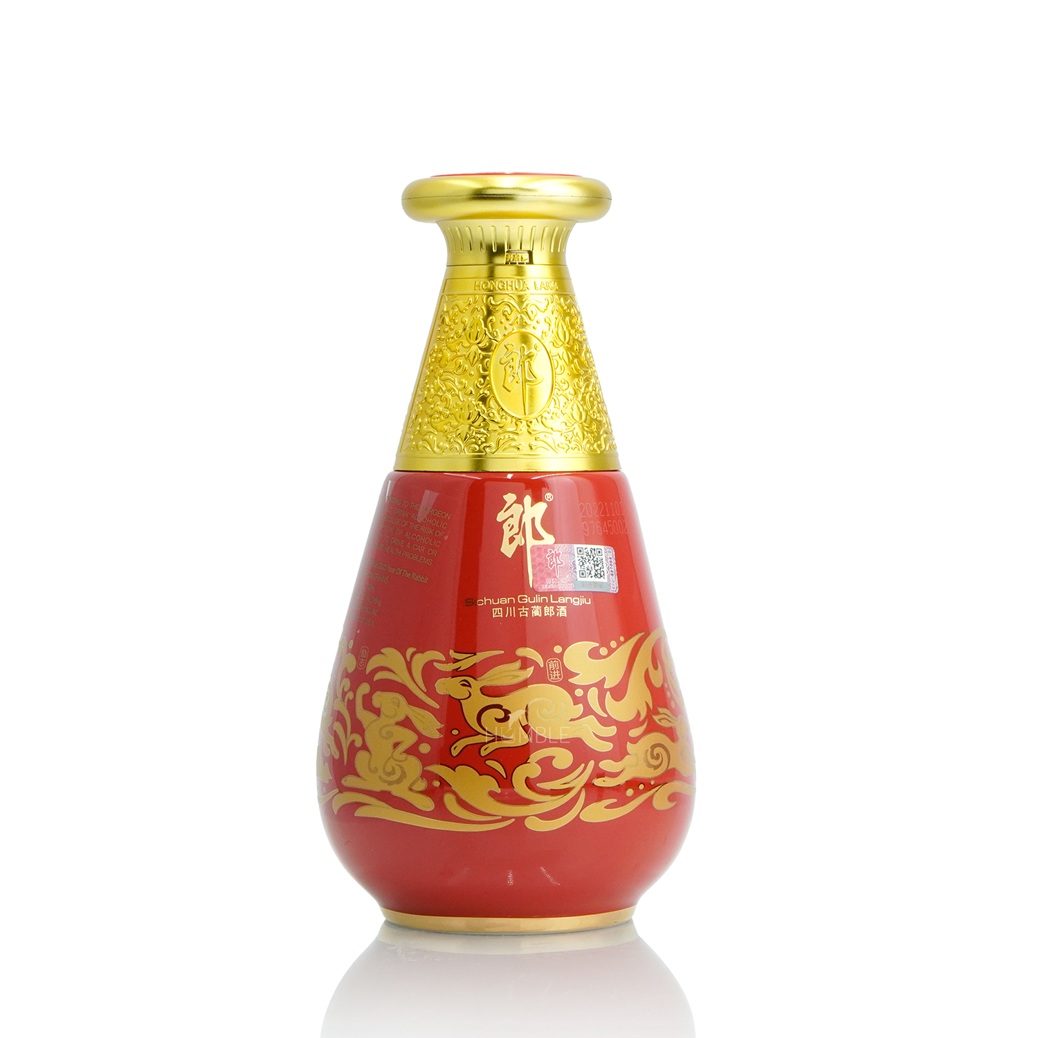 Honghualang 15 Yr 2023 Limited Editon Gift Box 750ml 红花郎 红十五兔年限量版