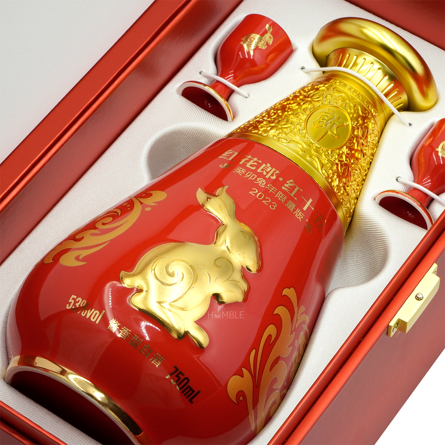 Honghualang 15 Yr 2023 Limited Editon Gift Box 750ml 红花郎 红十五兔年限量版