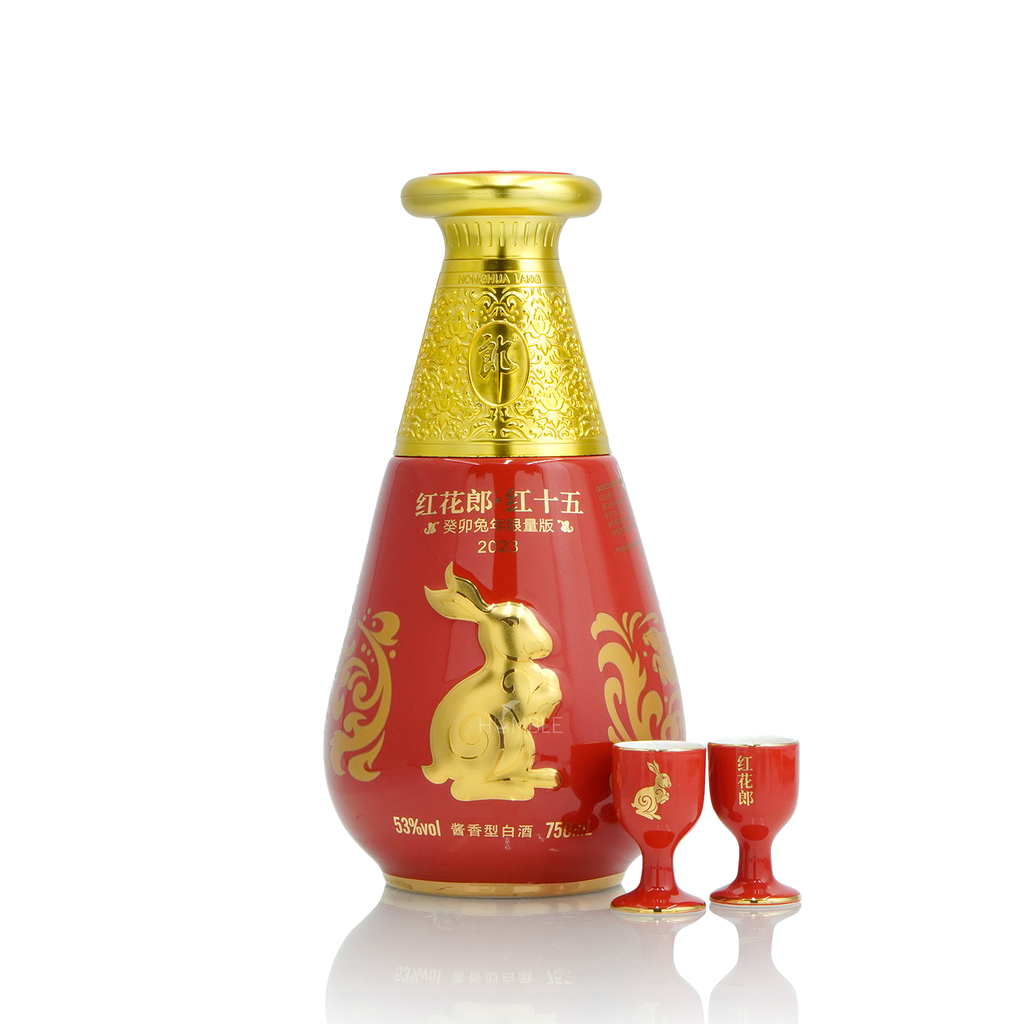 Honghualang 15 Yr 2023 Limited Editon Gift Box 750ml 红花郎 红十五兔年限量版