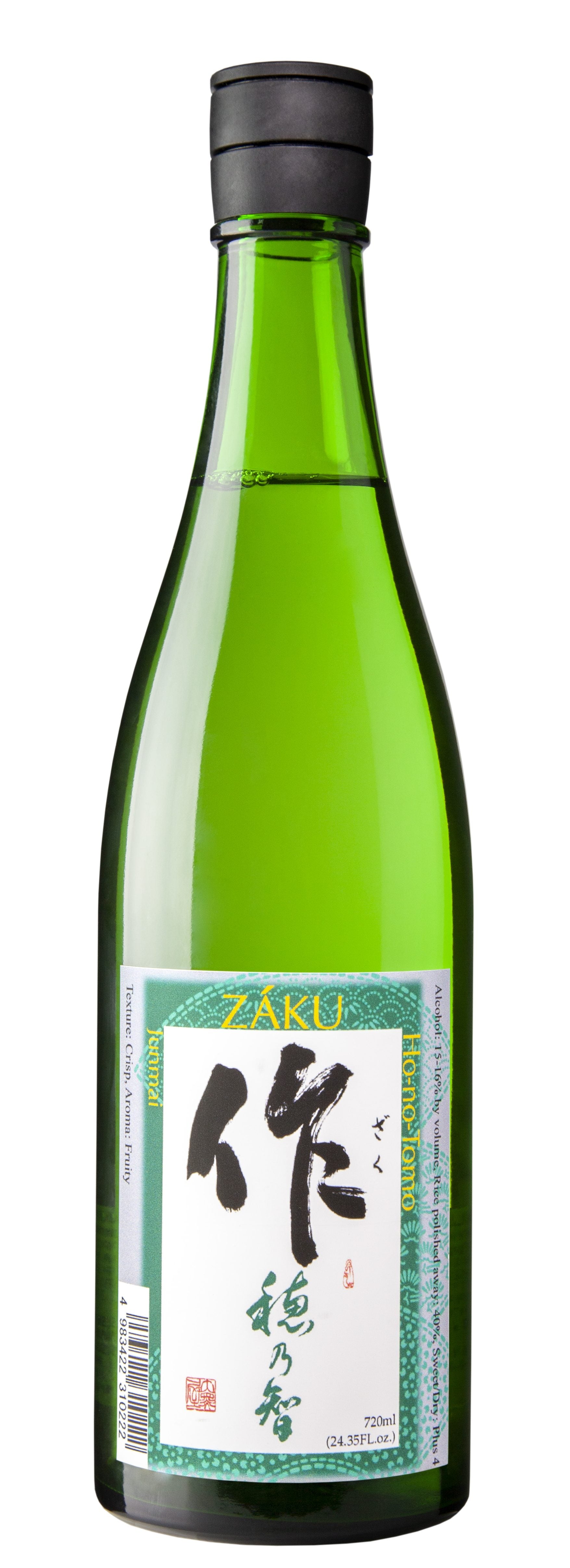 Ho no Tomo The Artisan Junmai Sake 720ml作穂乃智純米酒