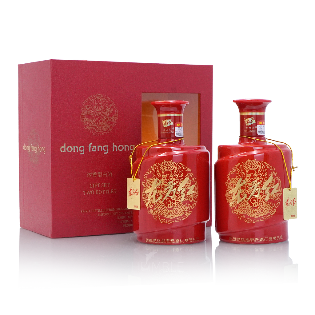 Jian Nan Chun - Dong Fang Hong Chinese Baijiu 500ml*2 剑南春 东方红 2瓶礼盒装