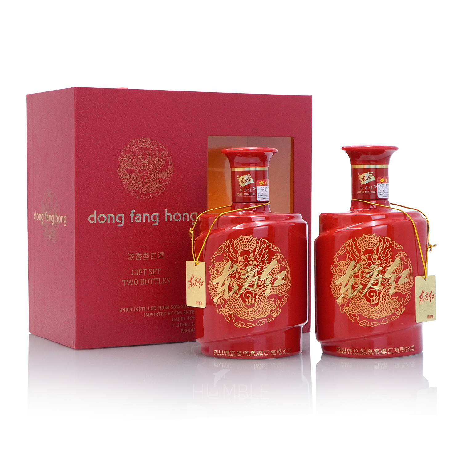 Jian Nan Chun Dong Fang Hong Chinese Baijiu 500ml*2剑南春东方红2瓶礼盒装