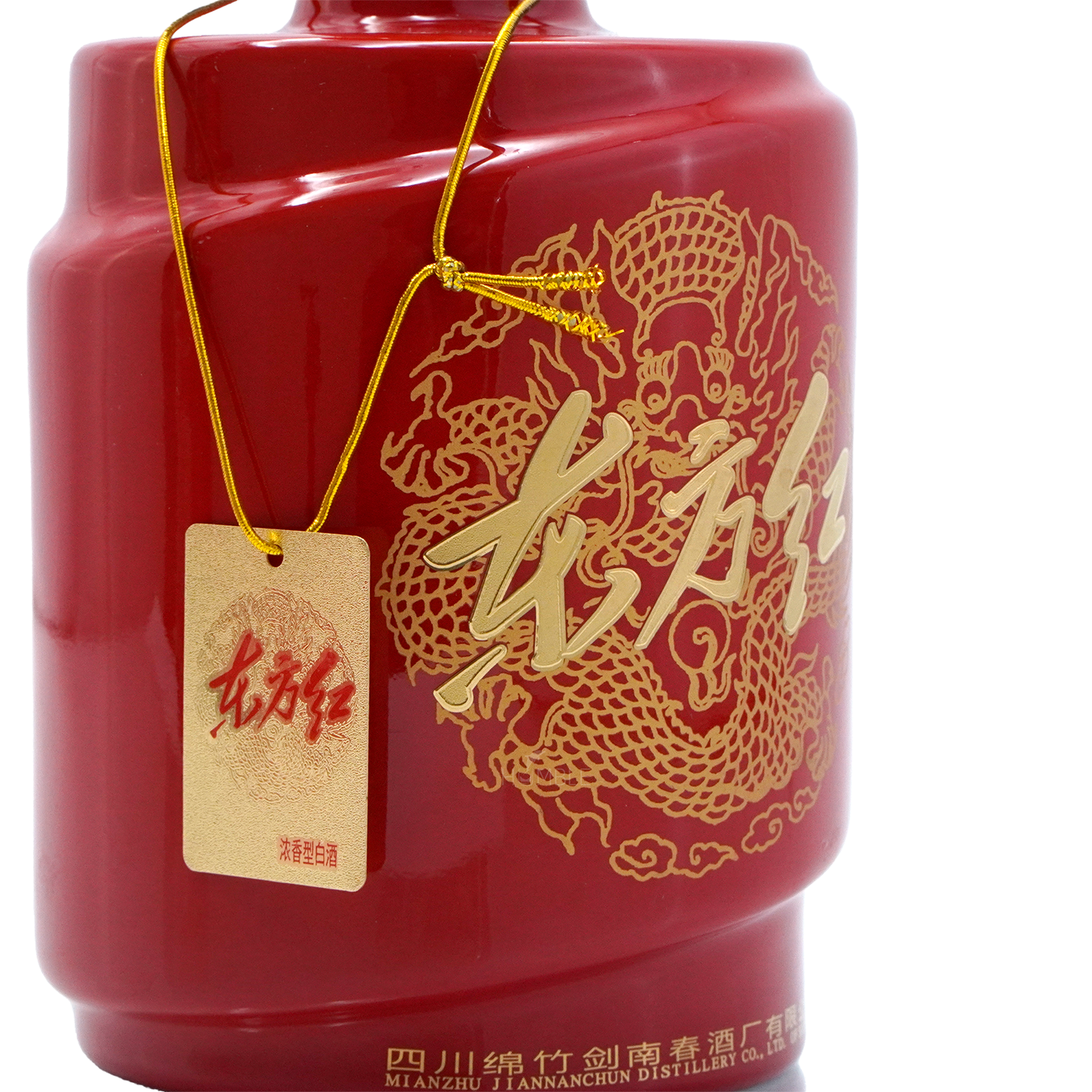 Jian Nan Chun - Dong Fang Hong Chinese Baijiu 500ml*2 剑南春 东方红 2瓶礼盒装