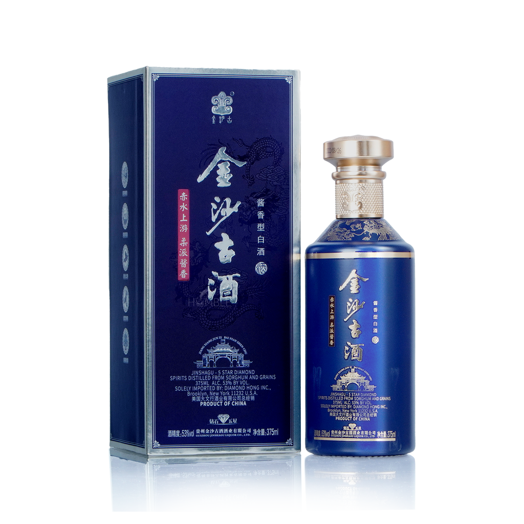 Jinsha Gu Jiu Diamond Star Series - 5 Star Chinese Baijiu 375ml 金沙古酒五星