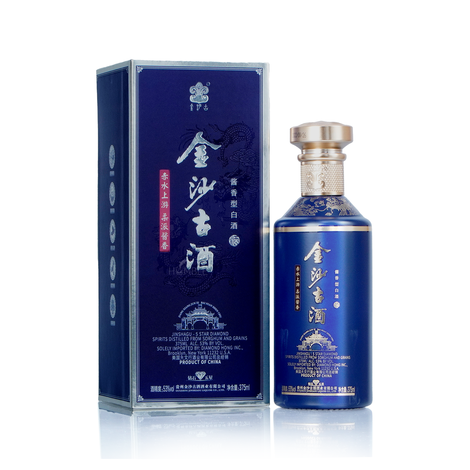 Jinsha Gu Jiu Diamond Star Series - 5 Star Chinese Baijiu 375ml 金沙古酒五星