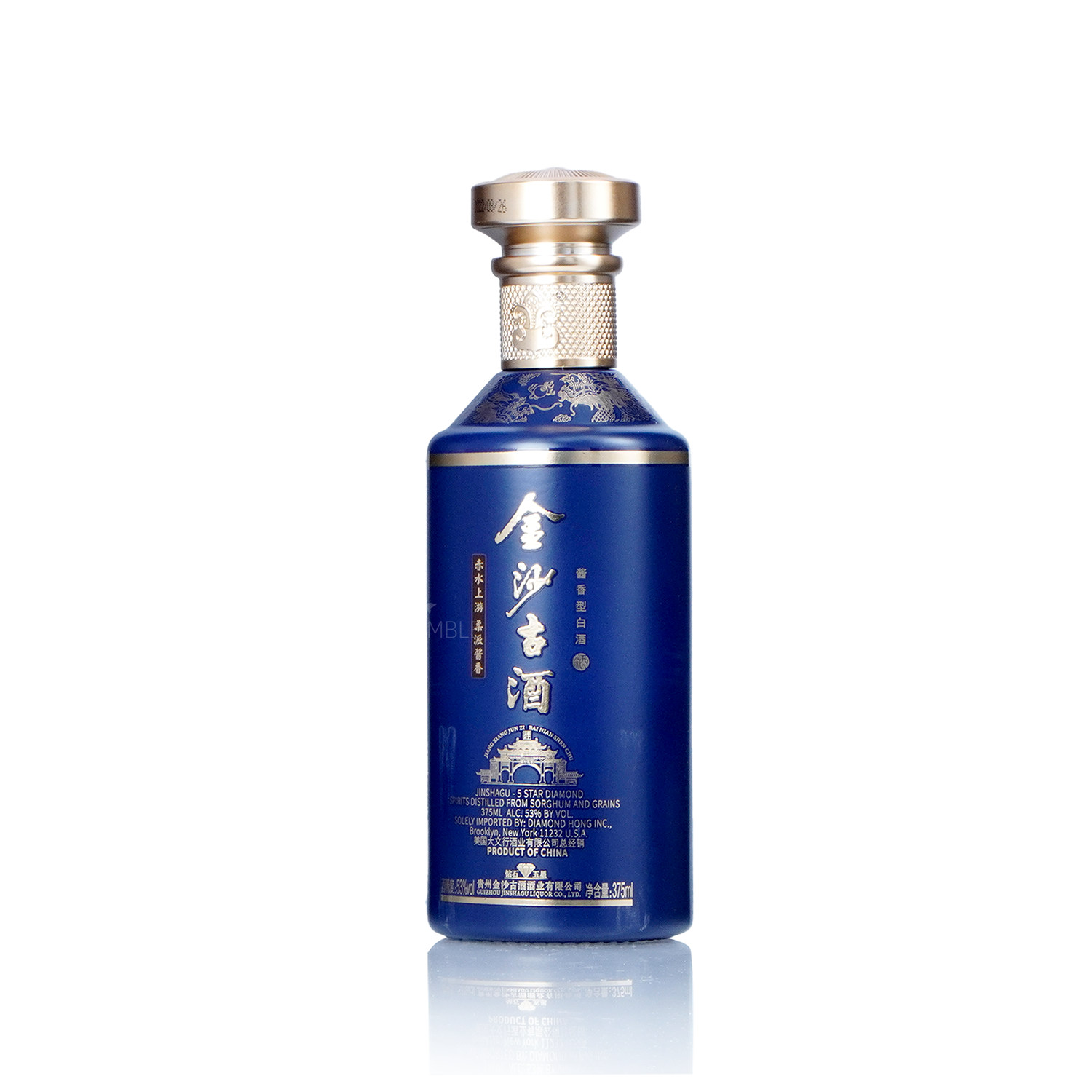 Jinsha Gu Jiu Diamond Star Series - 5 Star Chinese Baijiu 375ml 金沙古酒五星