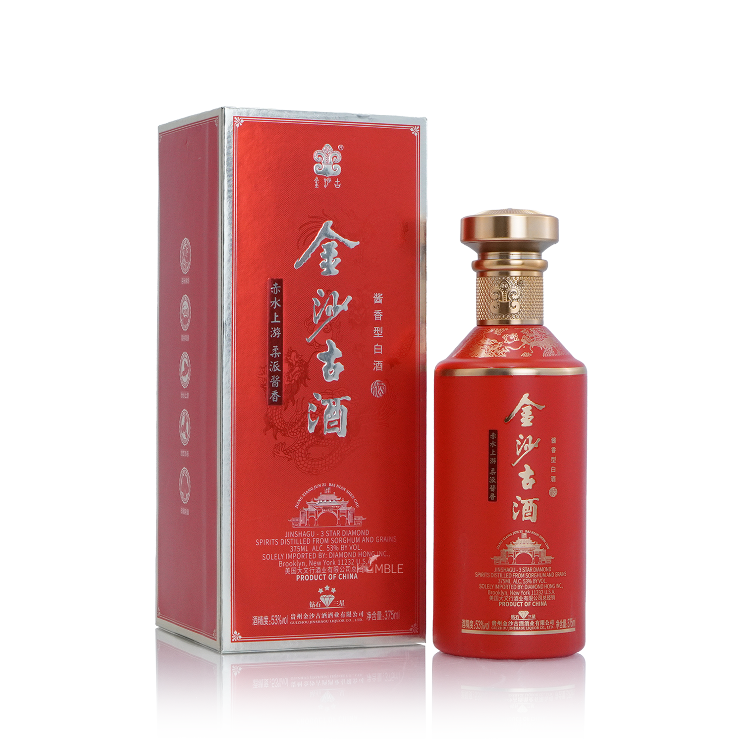 Jinsha Gu Jiu - Diamond Star Series 3 Star Chinese Baijiu 375ml 金沙古酒 三星