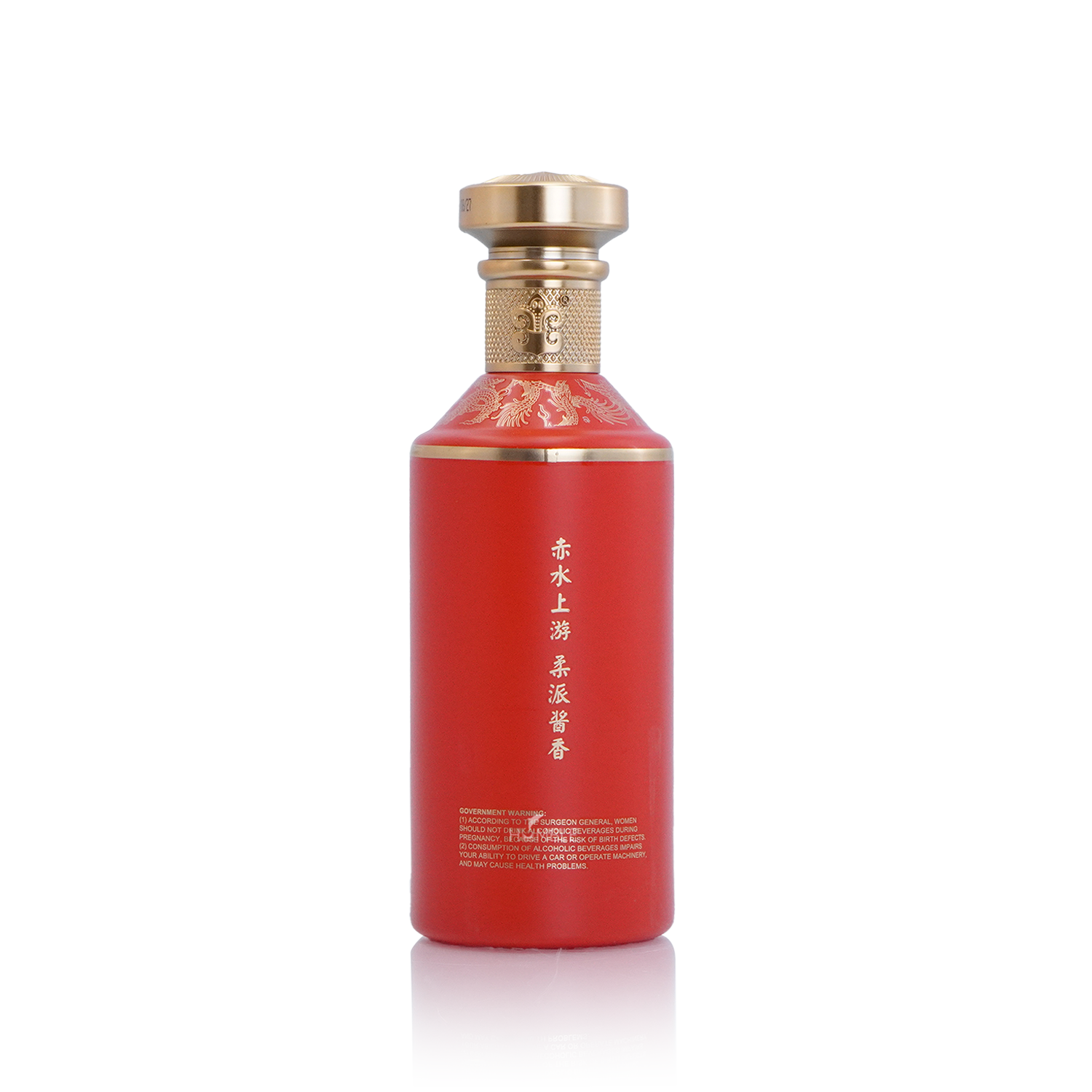 Jinsha Gu Jiu - Diamond Star Series 3 Star Chinese Baijiu 375ml 金沙古酒 三星