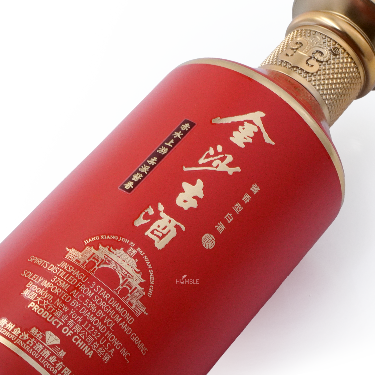 Jinsha Gu Jiu - Diamond Star Series 3 Star Chinese Baijiu 375ml 金沙古酒 三星