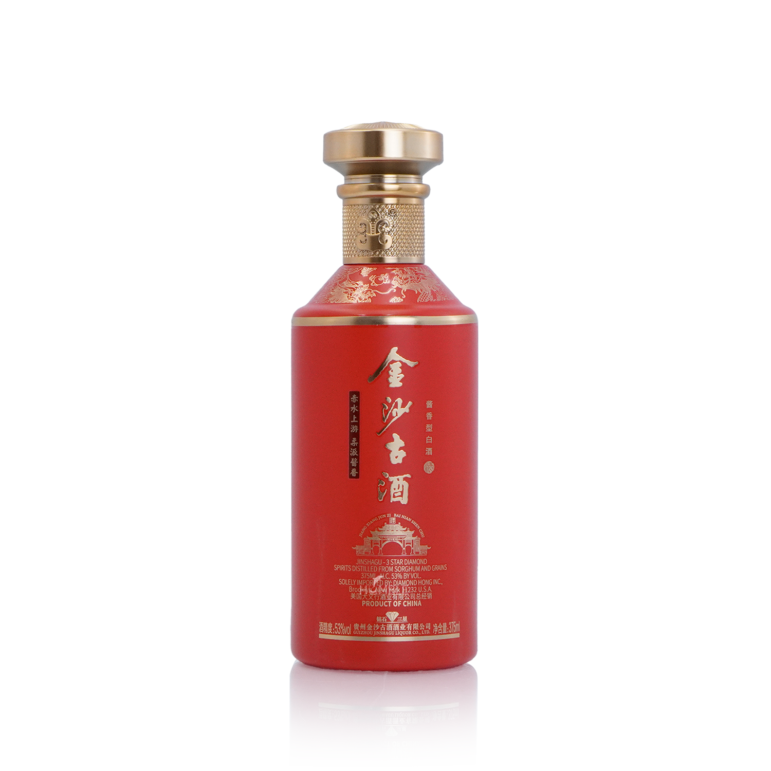 Jinsha Gu Jiu - Diamond Star Series 3 Star Chinese Baijiu 375ml 金沙古酒 三星
