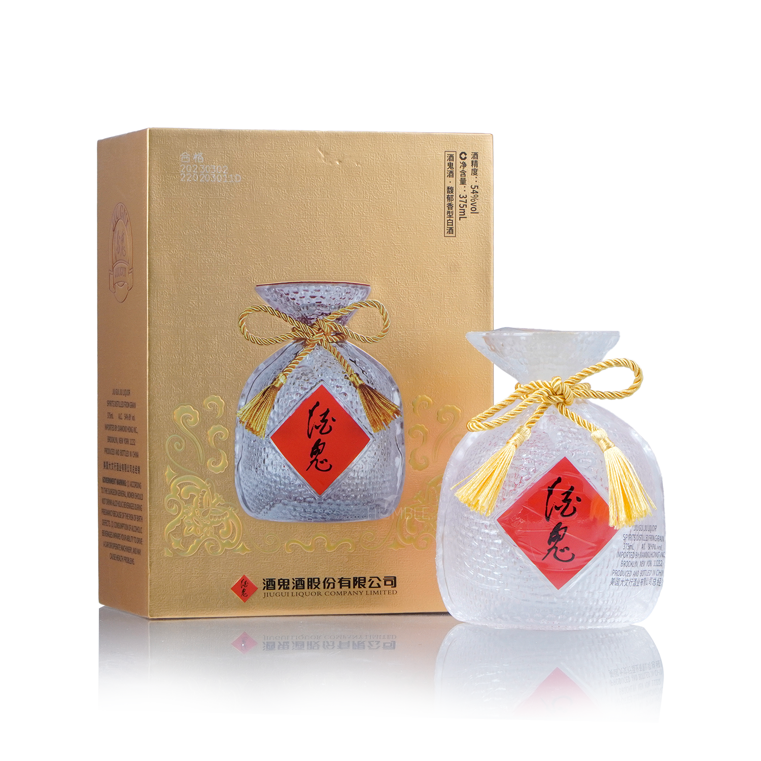JiuGui Crystal Chinese Baijiu 375ml 酒鬼酒水晶版