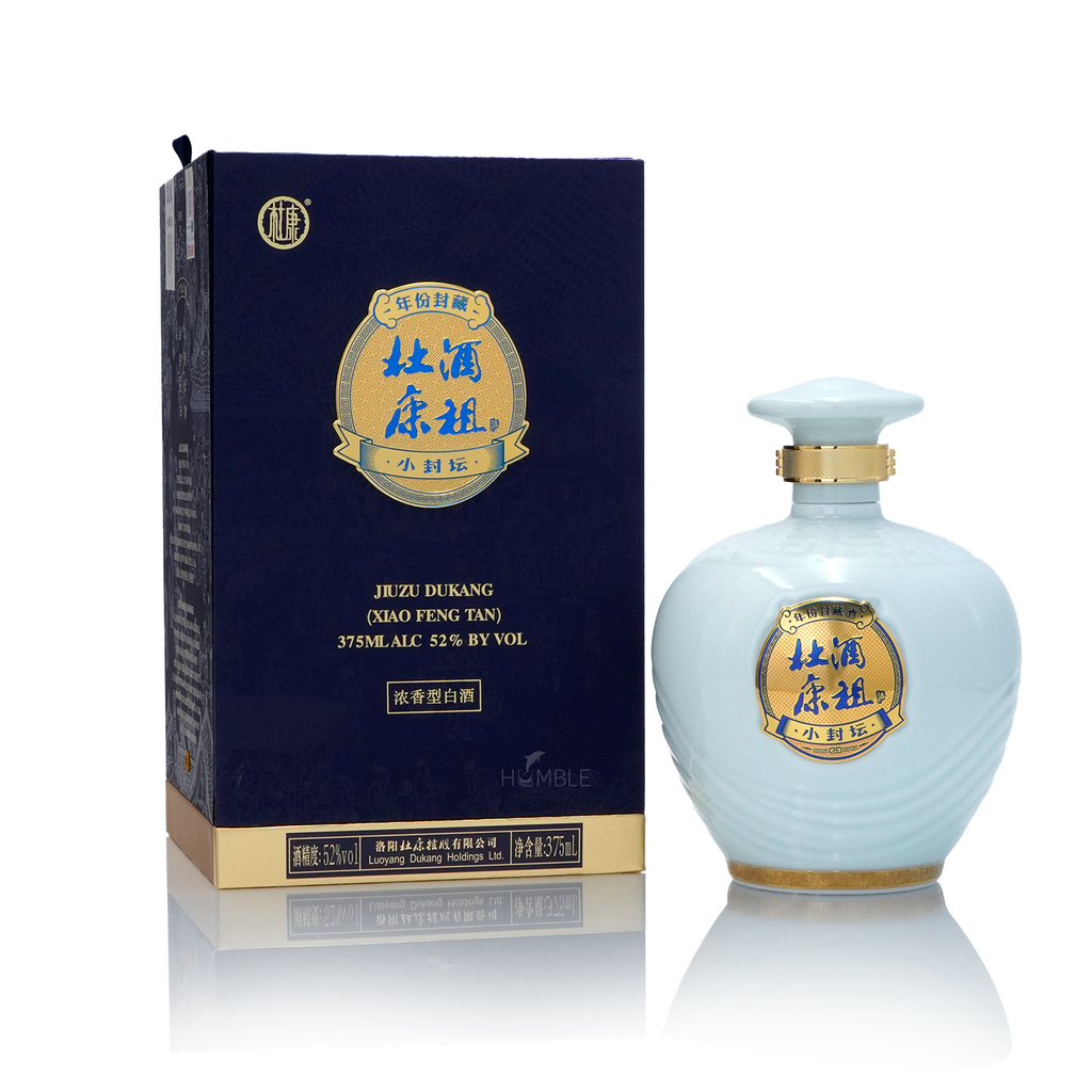JiuZu DuKang Xiao Feng Tan Chinese Baijiu 375ml 酒祖杜康小封坛酒