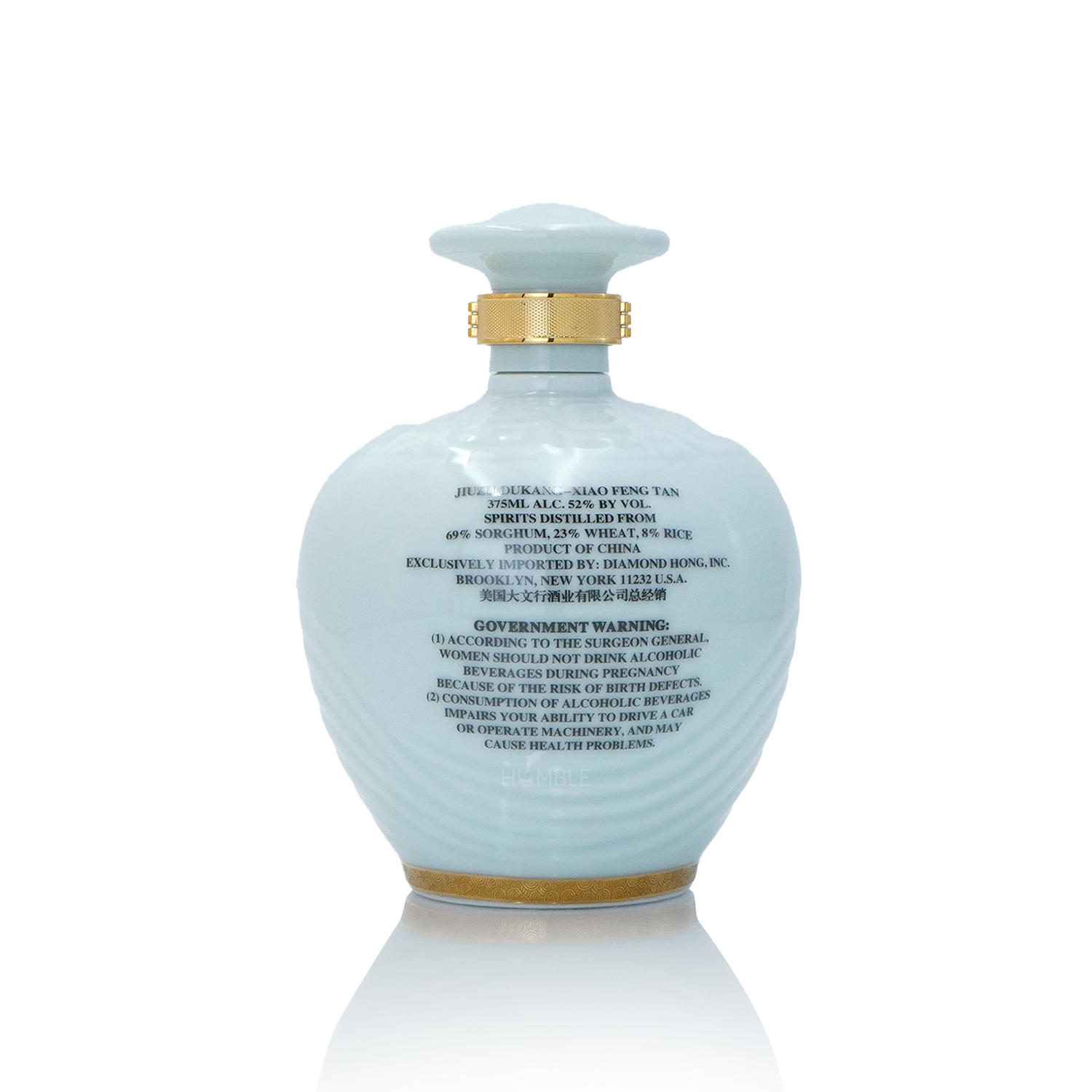 JiuZu DuKang Xiao Feng Tan Chinese Baijiu 375ml 酒祖杜康小封坛酒