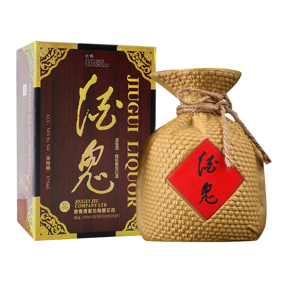 Jiugui Chinese Baijiu 375ml 酒鬼酒经典装