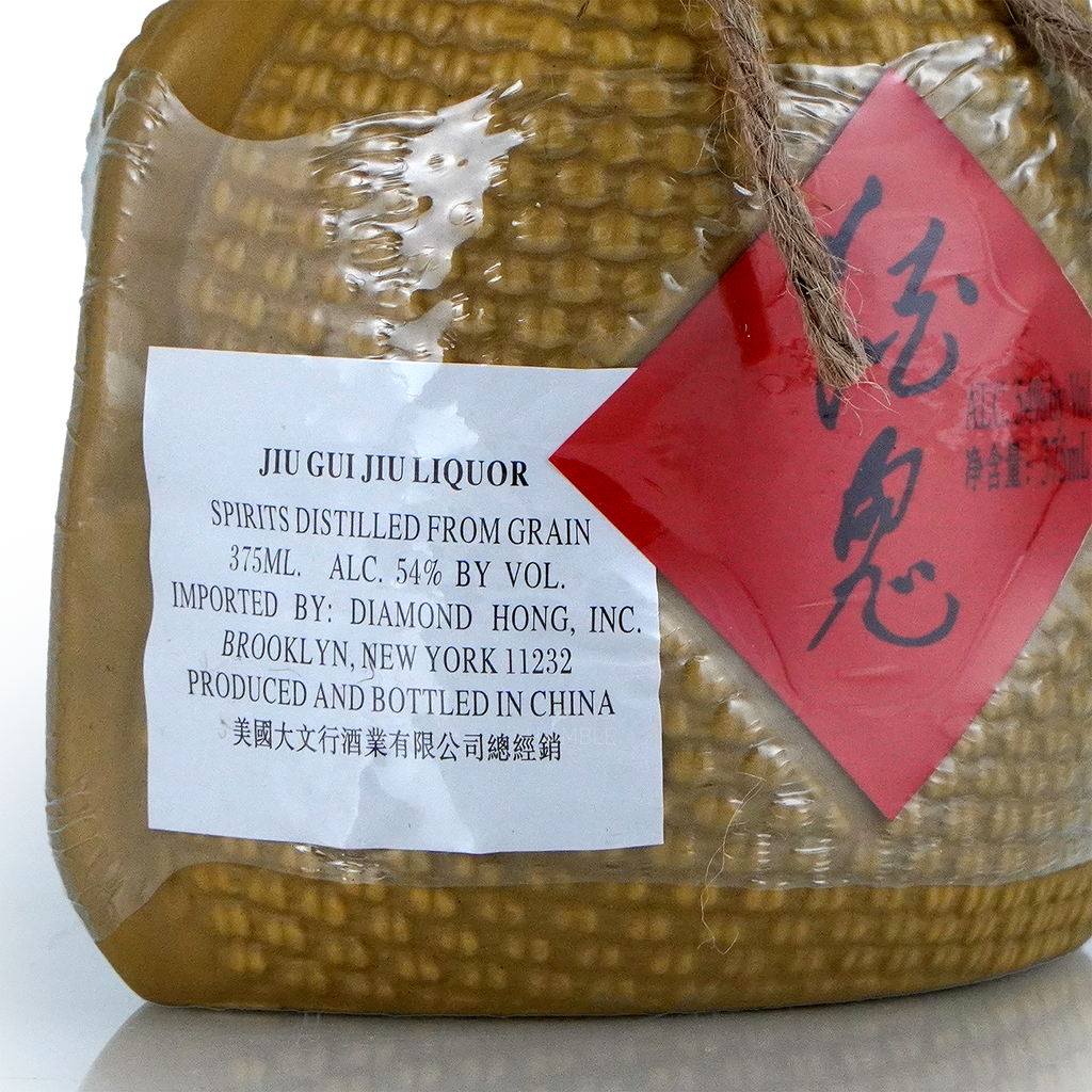 Jiugui Chinese Baijiu 375ml 酒鬼酒经典装