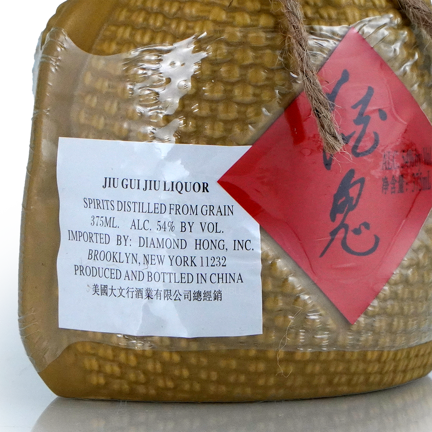 Jiugui Chinese Baijiu 375ml 酒鬼酒经典装