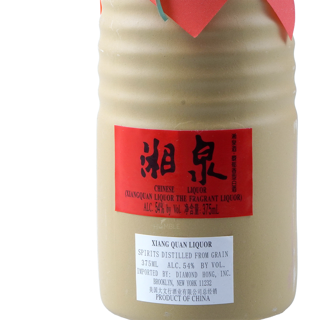 Jiugui Xiang Quan Chinese Baijiu 375ml 酒鬼酒湘泉
