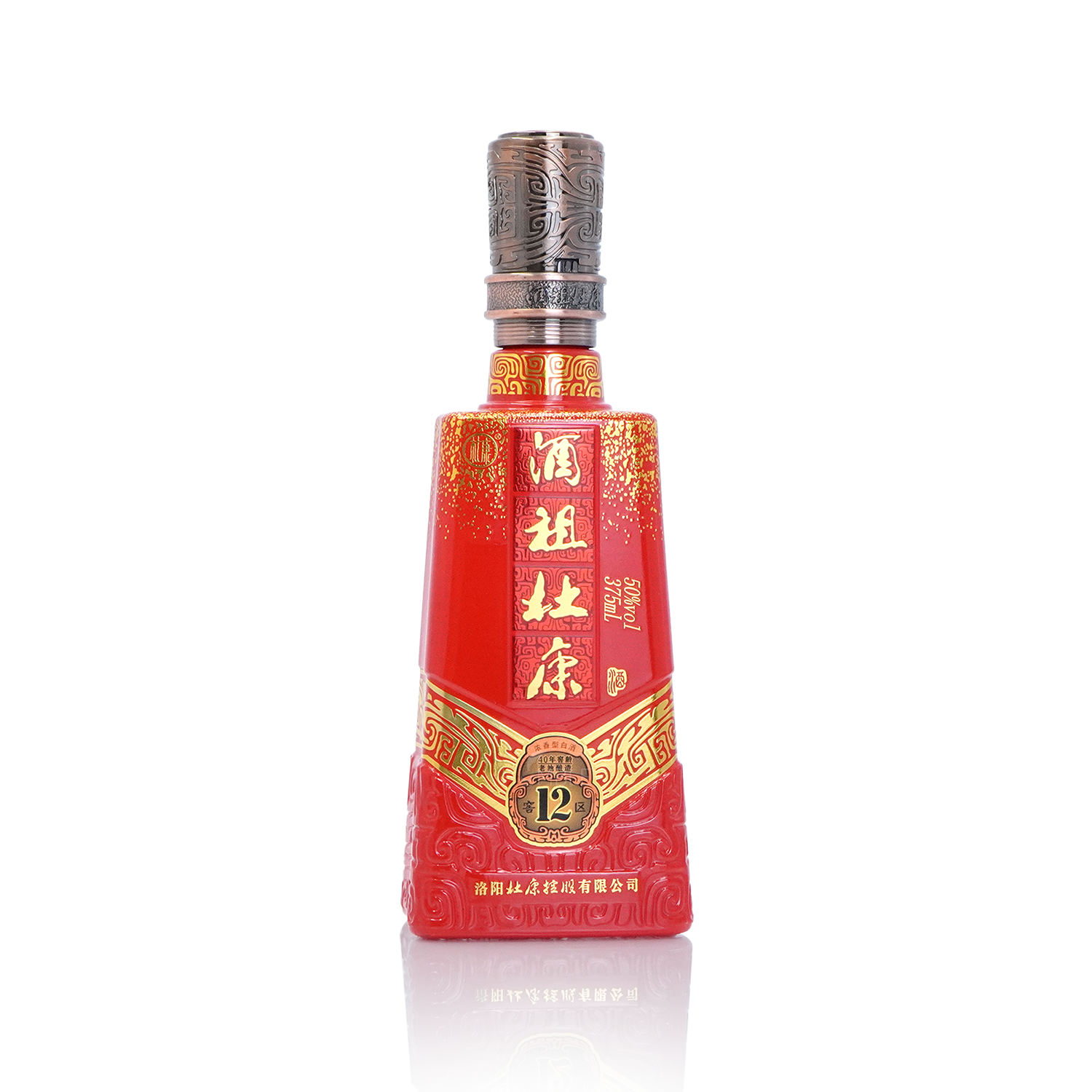 Jiuzu Dukang 12 Cellar - Red 40 years of cellar age Chinese Baijiu 375ml 酒祖杜康十二区四十年窖龄