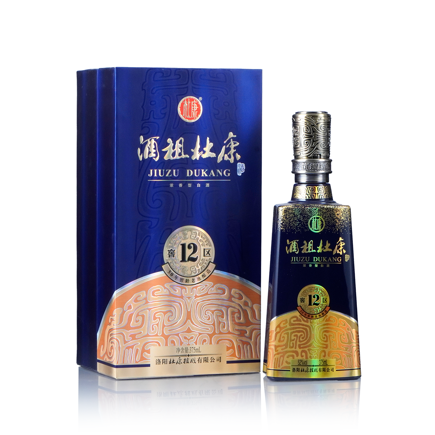 Jiuzu Dukang - 12 Cellar Blue 50 Years of Cellar Age Chinese Baijiu 375ml 酒祖杜康 十二区五十年窖龄