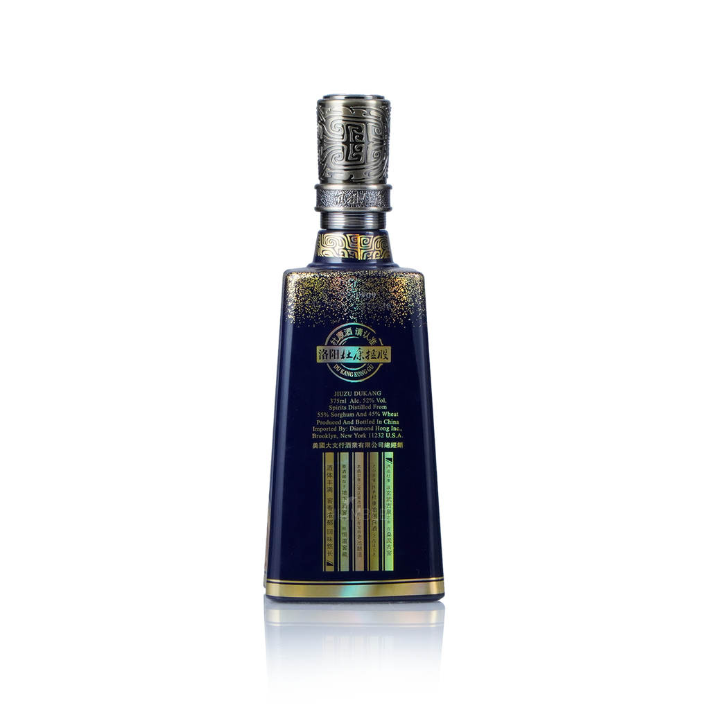 Jiuzu Dukang - 12 Cellar Blue 50 Years of Cellar Age Chinese Baijiu 375ml 酒祖杜康 十二区五十年窖龄