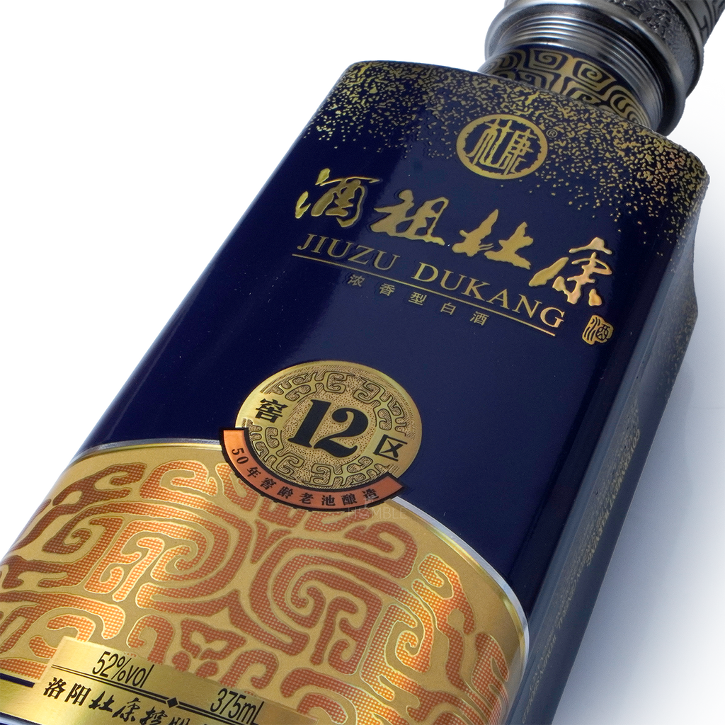 Jiuzu Dukang - 12 Cellar Blue 50 Years of Cellar Age Chinese Baijiu 375ml 酒祖杜康 十二区五十年窖龄