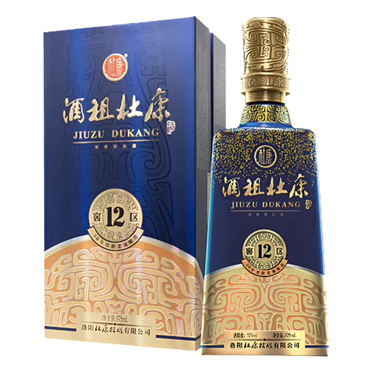 Jiuzu Dukang 12 Cellar