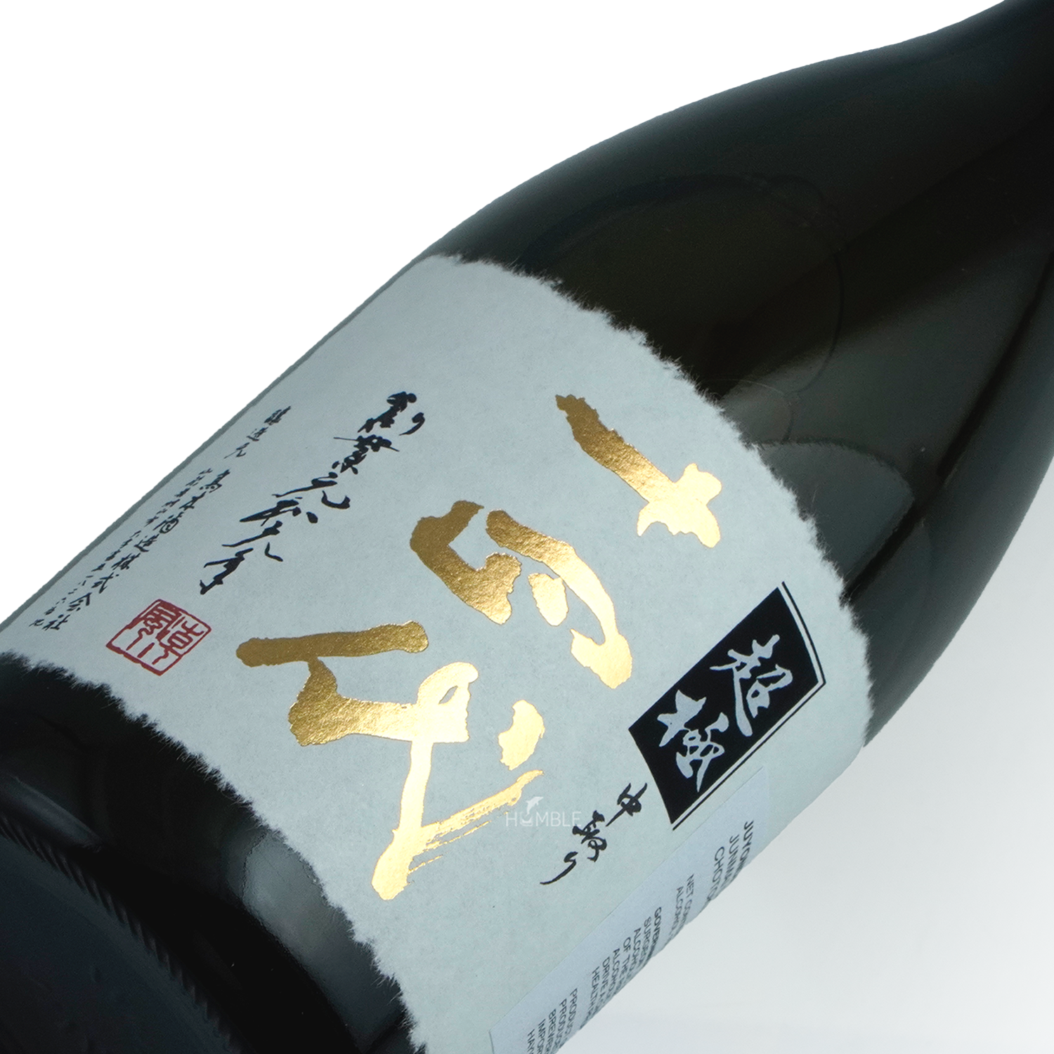 Juyondai - Chogoku Nakadori Junmai Daiginjo 720ml 十四代 超極 中取り 純米大吟釀