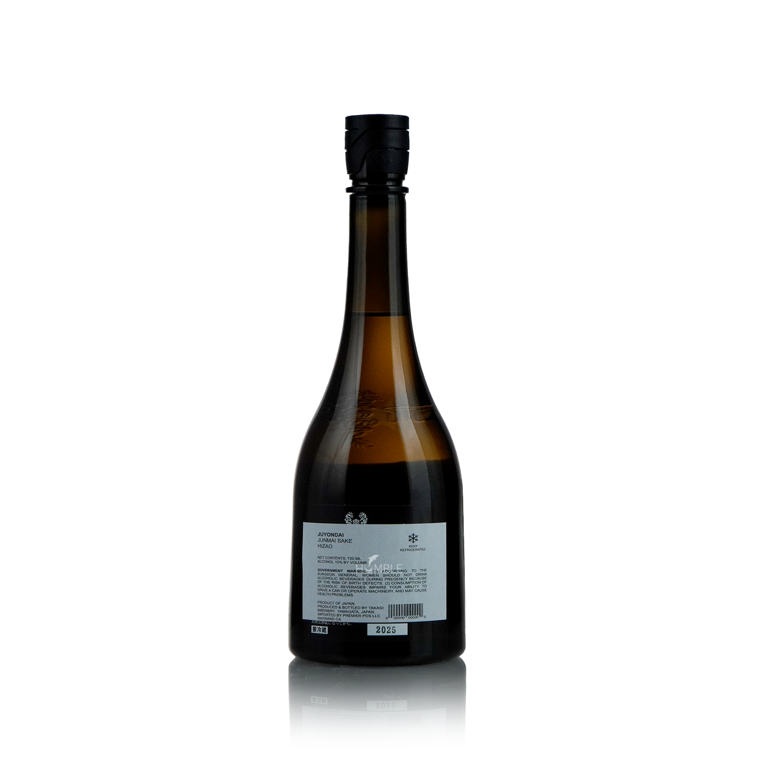 Juyondai - Hizou Junmai Daiginjo Koshu 720ml 十四代 秘藏酒 純米大吟釀古酒 限定品