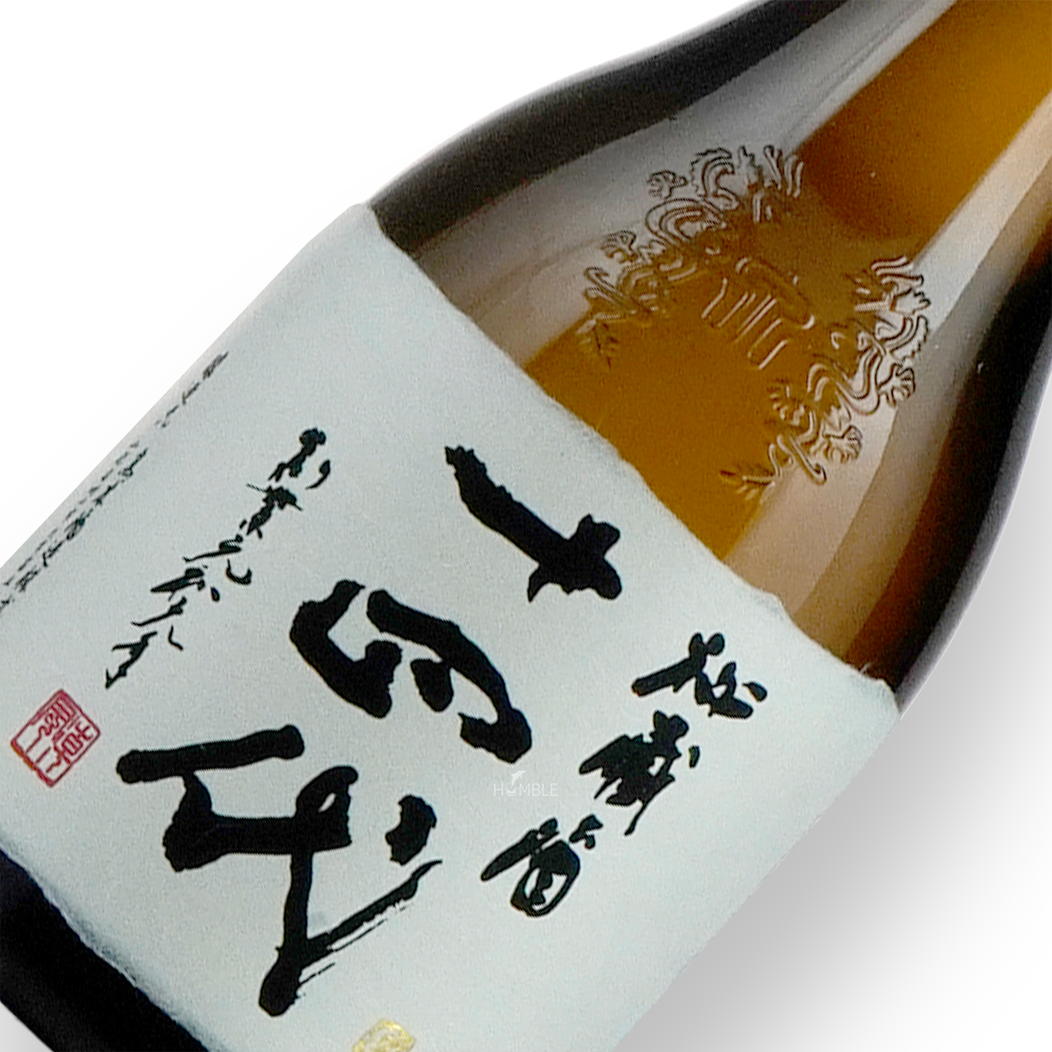 Juyondai - Hizou Junmai Daiginjo Koshu 720ml 十四代 秘藏酒 純米大吟釀古酒 限定品