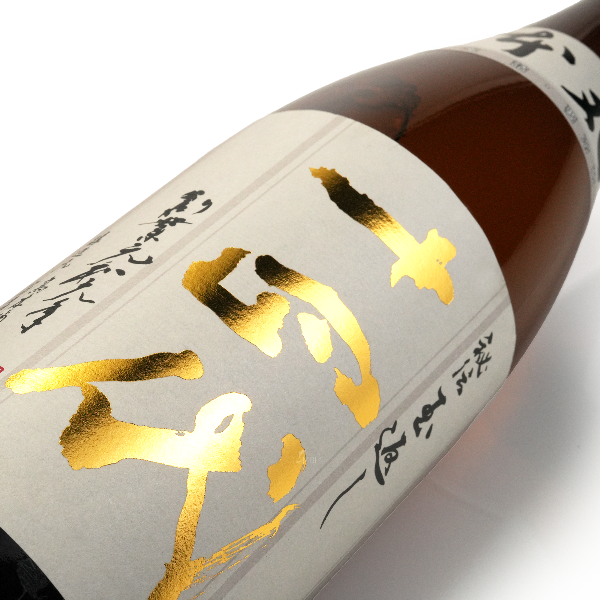 Juyondai - Honmaru Hiden Tamakaeshi Tokubetsu Honjozo 1800ml 十四代 本丸秘伝玉返 特別本釀造