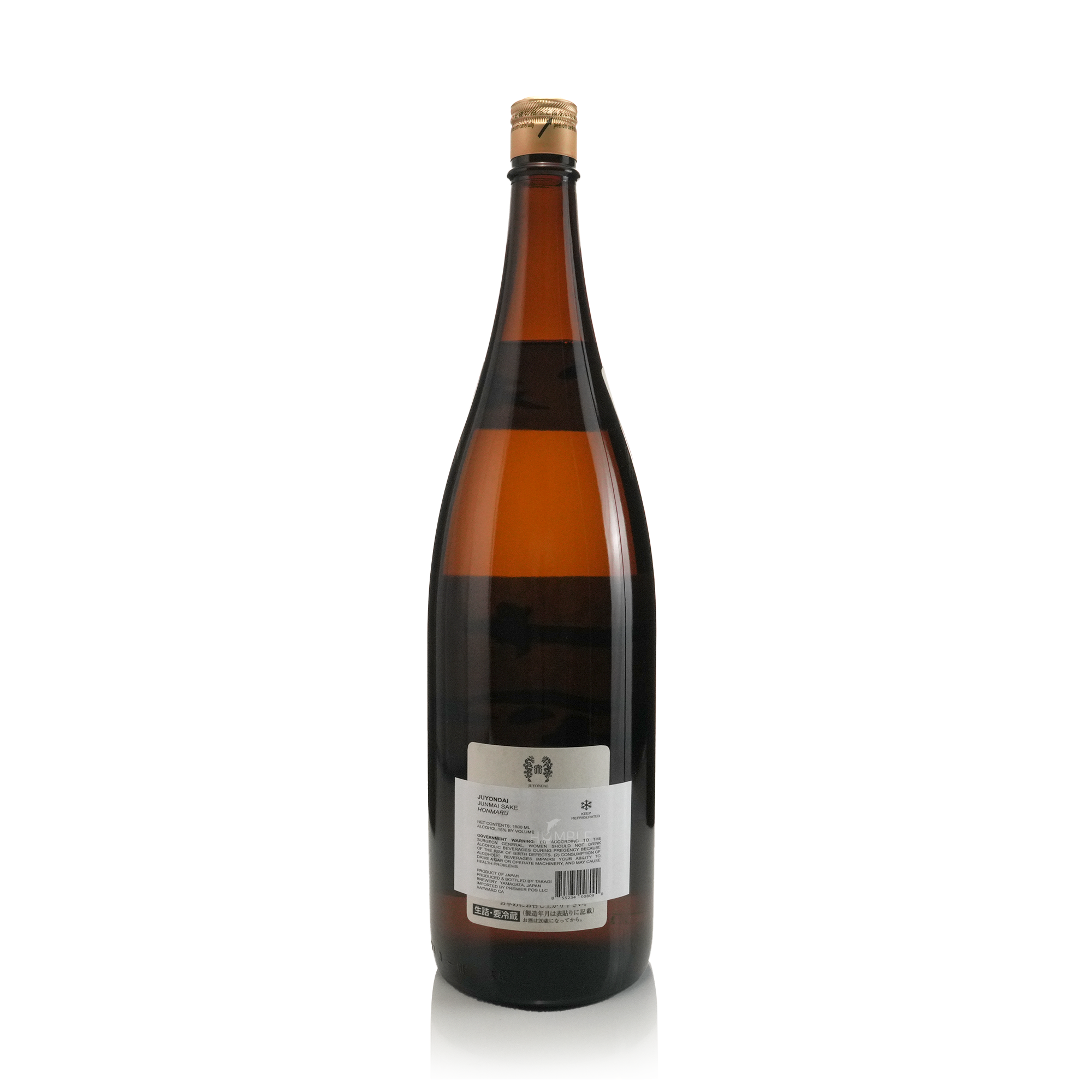 Juyondai - Honmaru Hiden Tamakaeshi Tokubetsu Honjozo 1800ml 十四代 本丸秘伝玉返 特別本釀造