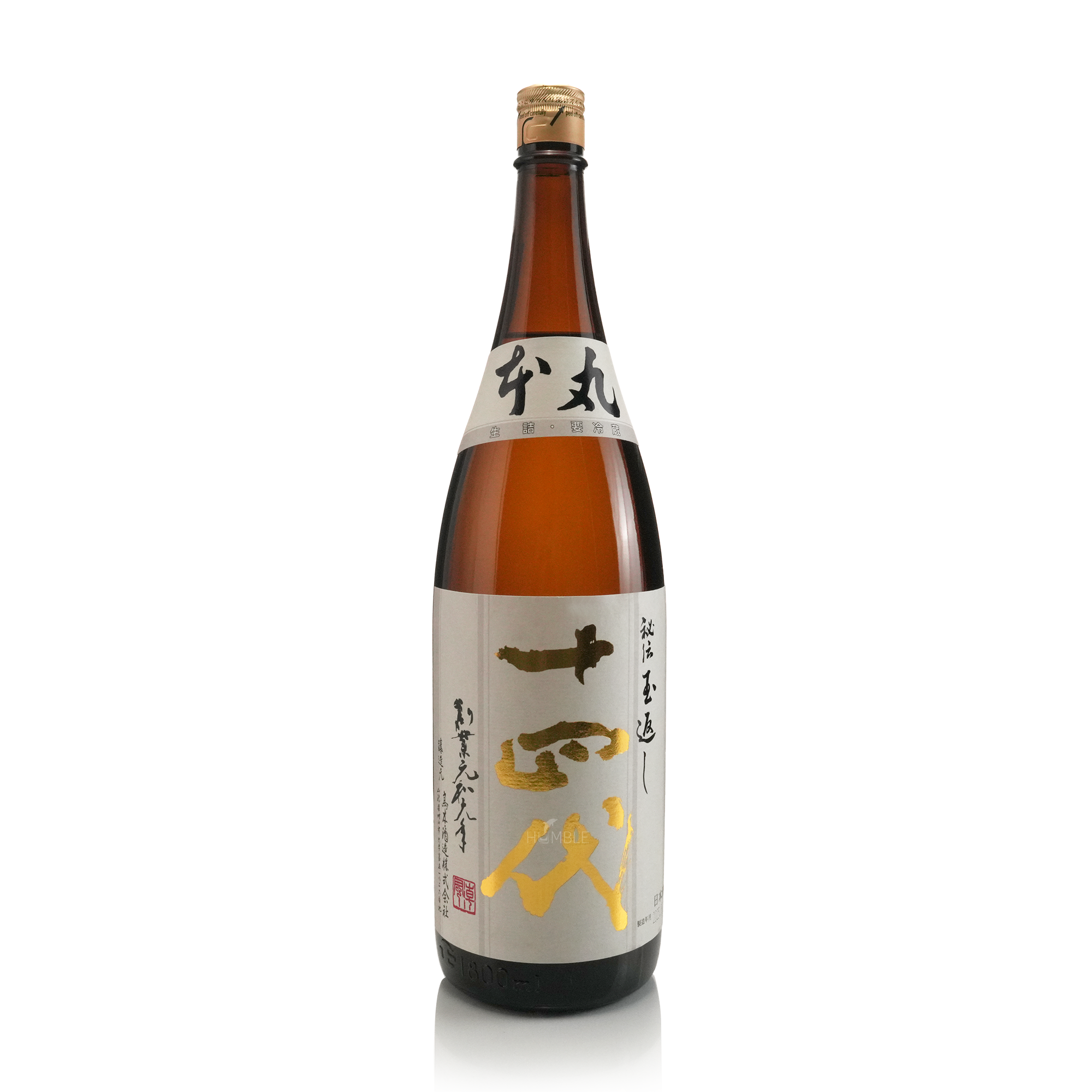 Juyondai - Honmaru Hiden Tamakaeshi Tokubetsu Honjozo 1800ml 十四代 本丸秘伝玉返 特別本釀造