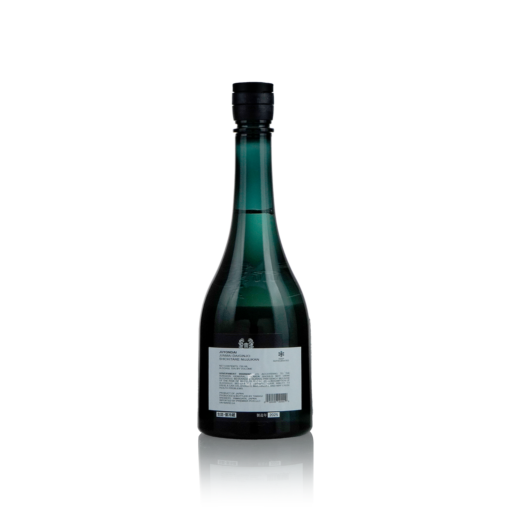 Juyondai - Shichitare Nijikkan Junmai Daiginjo 720ml 十四代 七垂二十貫 純米大吟醸
