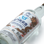 Kinmen Kaoliang - 38% Taiwan Kaoliang 750ml 金门高梁三十八度