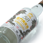 Kinmen Kaoliang - 58% Taiwan Kaoliang 750ml 金门高梁五十八度
