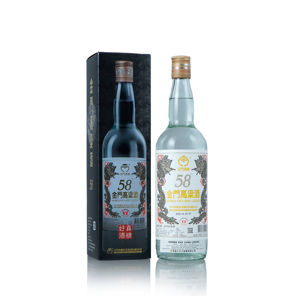 Kinmen Kaoliang - 58% Taiwan Kaoliang 750ml 金门高梁五十八度